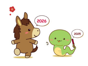 2025年巳年から2026年午年へのバトンタッチイラスト