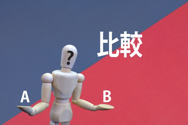 四柱推命と宿曜占星術の違い｜どちらの占いがあなたに向いている？