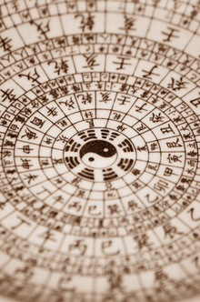 占いとスピリチュアルの違いとは?【占いミール】