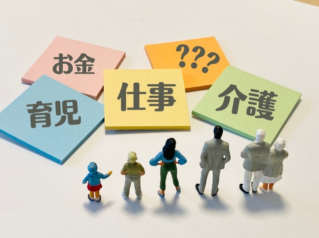 親子関係・家族の悩み、占いで見えること